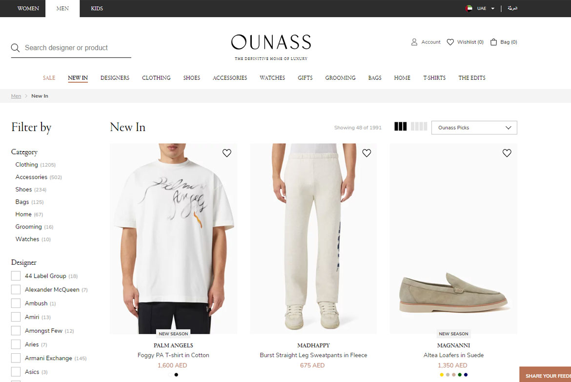 Ounass: Online Shopping Sites in Dubai With High-End Brands