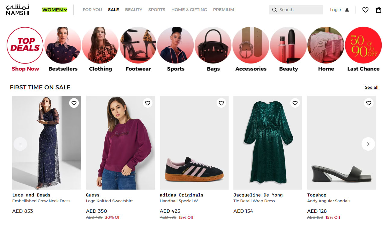 Namshi: Online Shopping Sites for Fashion and Beauty