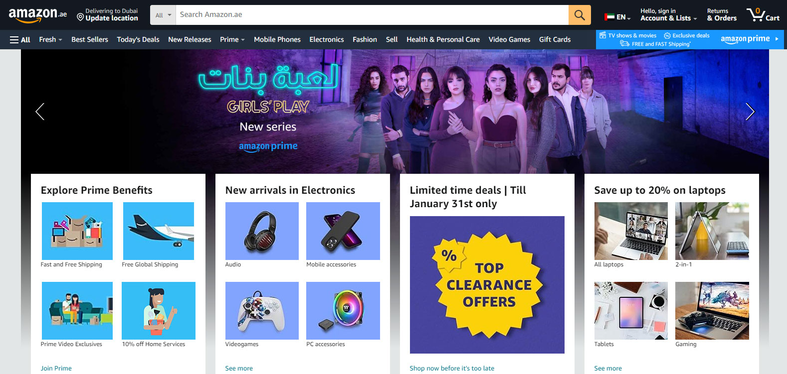 Amazon (Souq): Renowned E-Commerce Site in Dubai
