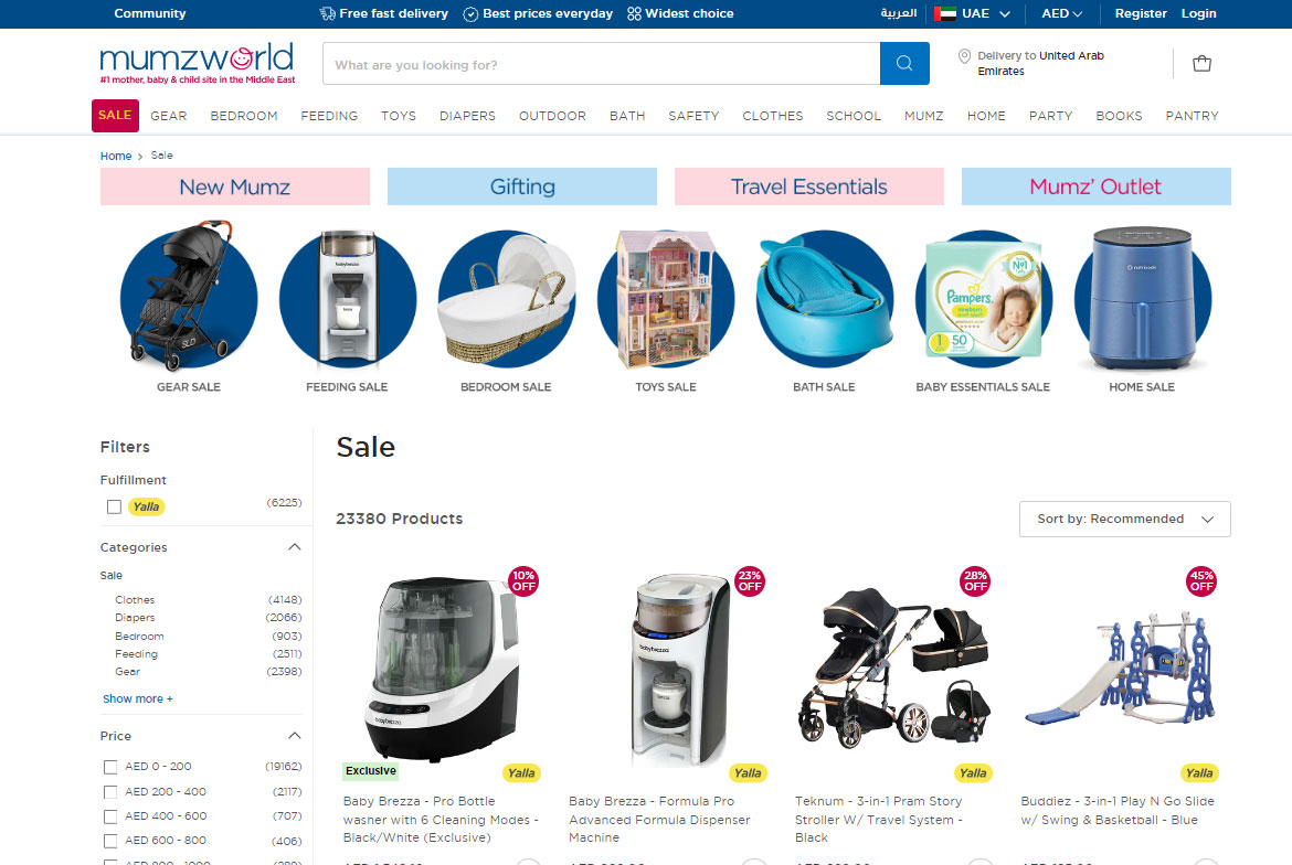 Mumzworld: Infant Online Shopping Site in Dubai