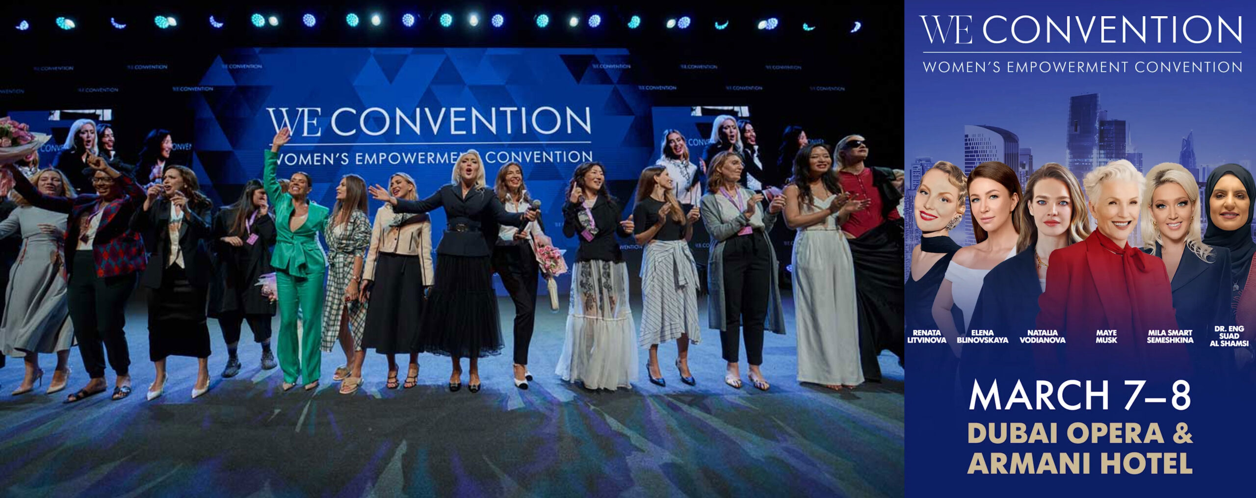 WE Convention: An Event for Women's Empowerment