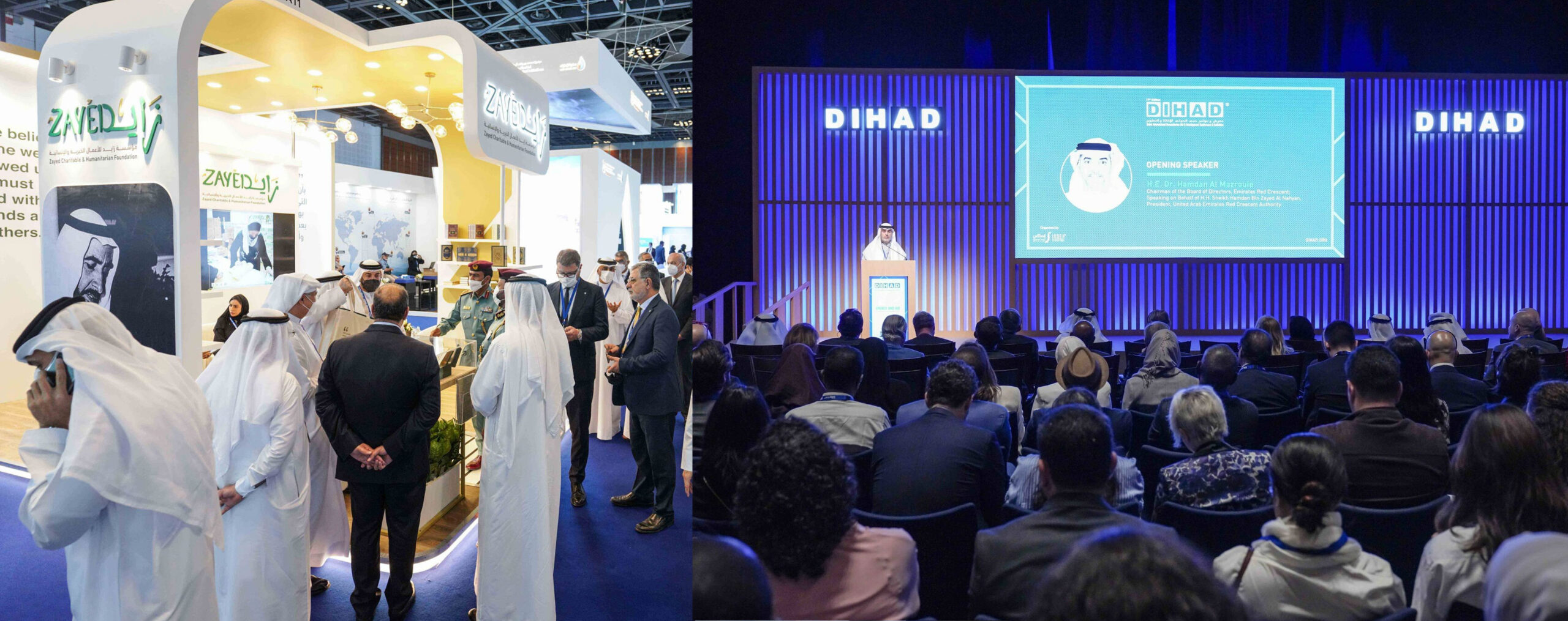 DIHAD: A Humanitarian Bussiness Event