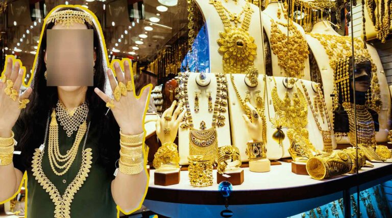 How Much is 1 Gram of Gold in Dubai