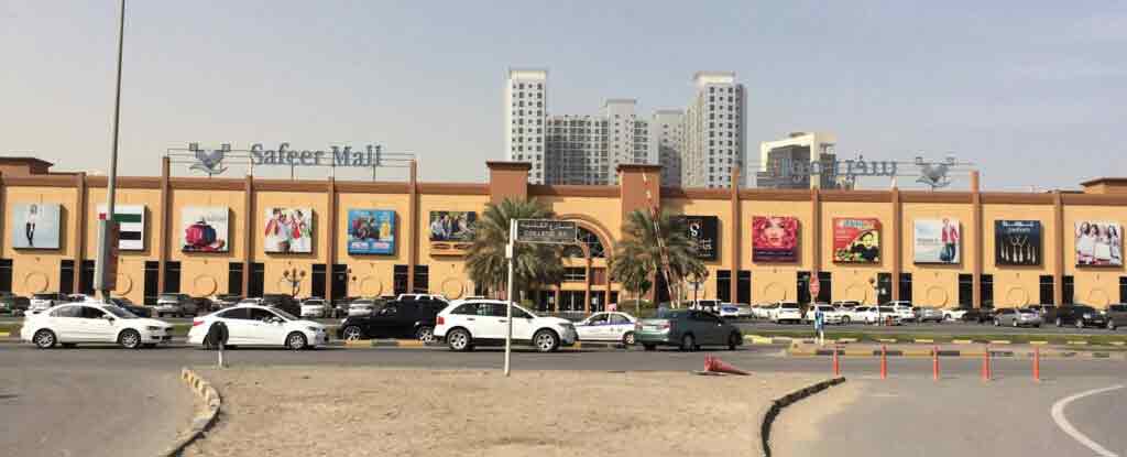Safeer Mall Ajman