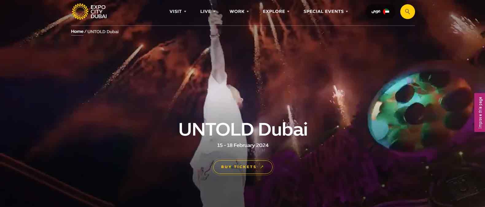 Don’t Miss Untold Music Festival in Dubai (dubai expo music festival)