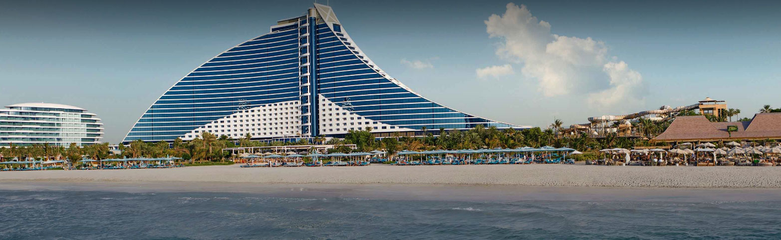 Jumeirah Beach Hotel