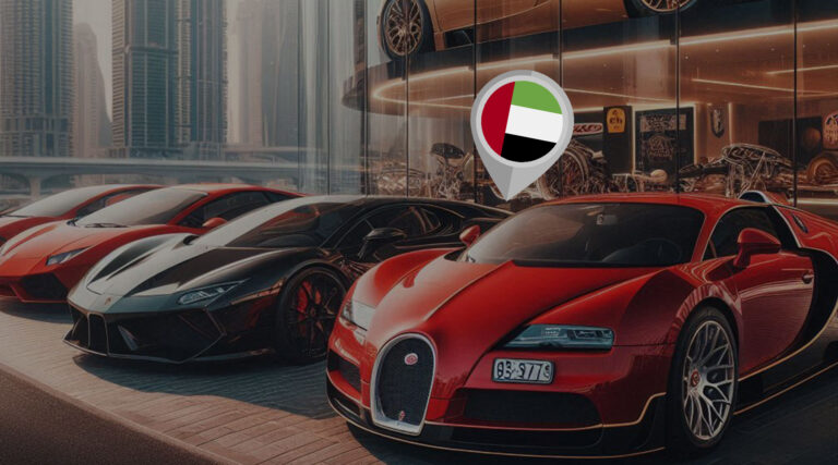 How Much Are Supercars in Dubai in Dollars: A 2024 Overview