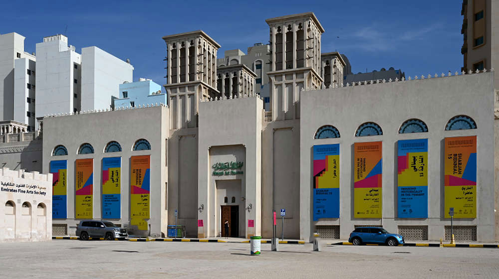 Sharjah Art Museum